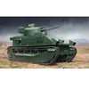 Vickers Medium Tank Mk Ii** - 1:35e - Hobby Boss
