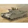 Idf Apc Nagmashot - 1:35e - Hobby Boss