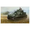 Vickers Medium Tank Mk Ii - 1:35e - Hobby Boss