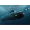 Russian Navy Yasen Class Ssn - 1:350e - Hobby Boss