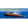 Plan Type 092 Xia Class Submarine - 1:350e - Hobby Boss