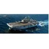 Uss Bonhomme Richard Lhd-6 - 1:700e - Hobby Boss