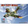 Maquette Mikoyan MiG-15UTI 1/72 - Hobby Boss Maquette d'avion  - HB80262 