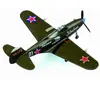 American P-39 N 'Aircacobra' - 1:72e - Hobby Boss
