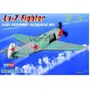 Maquette Lavochkin La-7  1/72 - Hobby Boss Maquette d'avion  - HB80236 
