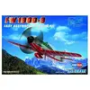 Hobbyboss Échelle 1:72 FW-109D-9 Kit d'assemblage Authentique