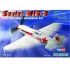 Hobby Boss Maquette Avion : Soviet Mig-3-Hobby Boss