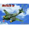 Me262a-1a - 1:72e - Hobby Boss