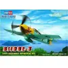 Hobbyboss HBB80253 Bf109E-3 Maquette moulée sous Pression échelle 1/72