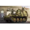 Marder Iii Ausf.m Tank Destroyer Sd.kfz. - 1:35e - Hobby Boss