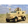 Maquette camion militaire : Cougar H A1 4x4 MRAP - 1/35