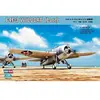 F4f-3 Wildcat Late Version - 1:48e - Hobby Boss