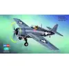 Maquette Grumman F4F-4 Wildcat   1/48  - Hobby Boss Maquette d'avion  - HB80328 