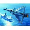France Rafale M Fighter - 1:48e - Hobby Boss