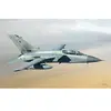 Maquette Panavia Tornado ADV  1/48  - Hobby Boss Maquette d'avion  - HB80355 