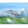 Hobbyboss BAe Hawk Mk.200 / 208/209