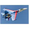 Su-27 Flanker B - Russian Knights Aerobatic Team - 1:48e - Hobby Boss