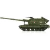 2s19-m1 Self-propelled Howitzer - 1:72e - Hobby Boss