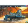Mörser Karl-gerät 040/041 Late Version - 1:72e - Hobby Boss