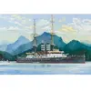 Japanese Battleship Mikasa 1902 - 1:200e - Hobby Boss