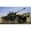 Hobby Boss Véhicule De Reconnaissance Français Ebr-11-Générique