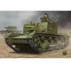 Maquette Soviet AT-1 SPG 1/35  1/35  - Hobby Boss Maquette militaire  - 9582499 