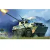 Pla Pll05 120mm Self-propelled Mortar-ho - 1:35e - Hobby Boss