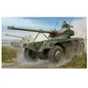 Military French Ebr-10 Wheeled Reconna. Vehicle - 1:35e - Hobby Boss