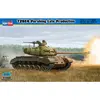 T26e4 Pershing Late Production - 1:35e - Hobby Boss