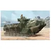 Maquette AAVP-7A1 RAM/RS  1/35  - Hobby Boss Maquette militaire  - HB82415 