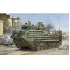 Aavp-7a1 Ram/rs W/eaak - 1:35e - Hobby Boss