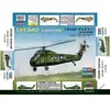 Hobby Boss 87222 American UH-34D Choctaw Kit de modélisation Gris