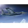 Hobby Boss Maquette avion : U-2C Dragon Lady