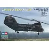 Hobby Boss Boeing Ch-46d Sea Knight-Hobby Boss