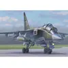 Hobby Boss Maquette Avion : Jaguar E-Hobby Boss