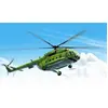 Mil Mi-8mt/mi-17 Hip-h - 1:72e - Hobby Boss