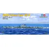 Dkm U-boat Type Vii B - 1:700e - Hobby Boss