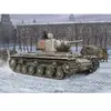 Maquette KV-1 russe léger  1/48  - Hobby Boss Maquette militaire  - HB84814 