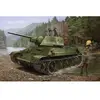 Russian T-34/76 (1943 No.112)tank - 1:48e - Hobby Boss