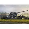 German 12.8cm Flak 40 - 1:35e - Hobby Boss