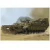 Idf Puma Cev - 1:35e - Hobby Boss