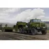 Hobbyboss Russian Kraz-260b Tractor With Cmaz/chmzap-5247g Semitrailer - 1:35e -
