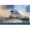 Maquette Bateau militaire Britanique : HMS Lord Clive Hobbyboss-86518