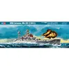 Hobbyboss Échelle 1:35 "USS Arizona BB-39 (1941) Kit d'assemblage Authentique