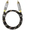 FiiO Rca   Rca (0.20 m), Câble audio