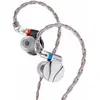 Écouteurs intra-auriculaires FiiO FD15 Silver