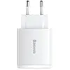 Baseus Chargeur Secteur Triple Sortie 2 USB-A/USB-C 30W Modèle CCCP30UE Blanc