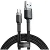 Câble de données USB Type-C, 2A, 2m - Baseus Caféine (CATKLF-CG1) - Gris Noir
