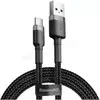 Câble USB Type C - BASEUS - Charge Rapide - 1m - Nylon Tressé - Noir