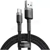 Baseus Cafule Cable USB-A / USB-C QC3.0 2A 3m-gray-black